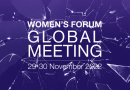 „Време e да се делува“ главна тема на глобалниот Woman’s Forum  кој ќе се одржи во Париз