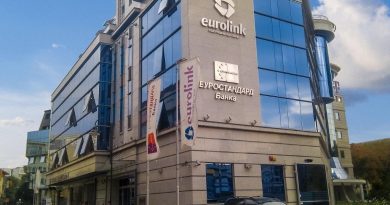 ПАНТЕЛЕОН ГС понуди 330 милиони денари со што станува потенцијален сопственик на зградата на Еуростандард Банка во центарот на Скопје